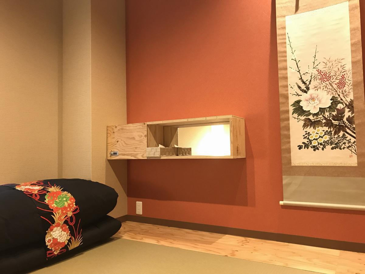 Hostel Tankai Osaka Dış mekan fotoğraf