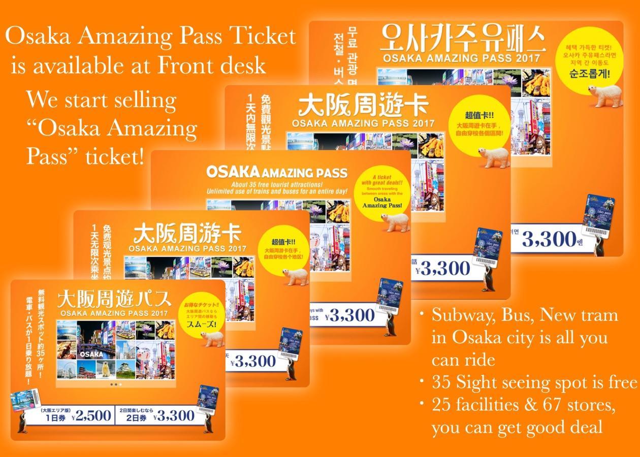 Hostel Tankai Osaka Dış mekan fotoğraf
